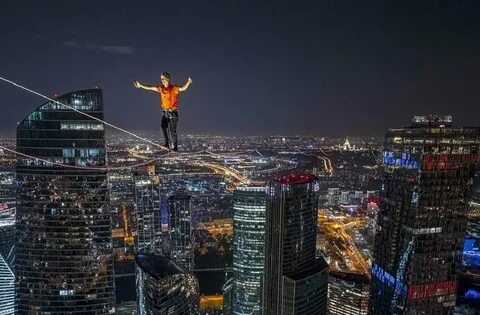 Взять город