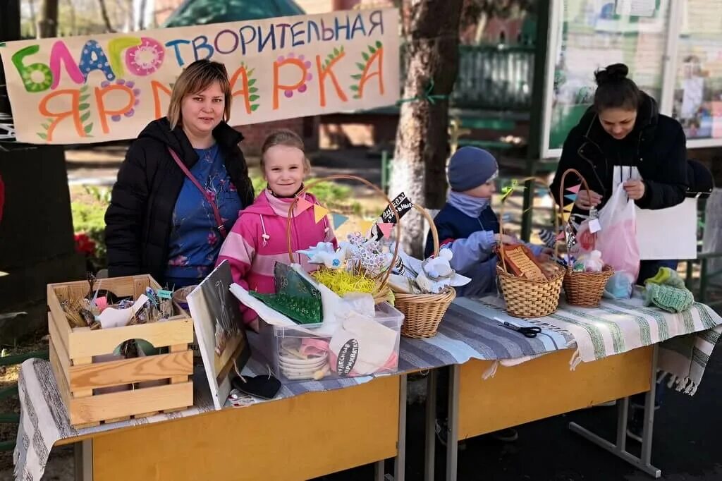 Трубецкой никольское. Пасхальная благотворительная ярмарка.