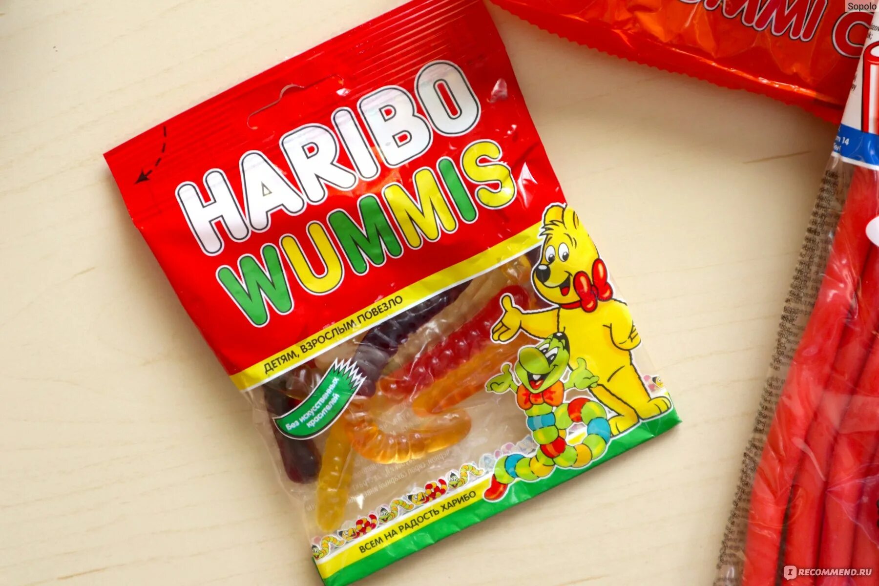 Большой мармелад. Мармелад Харибо большая упаковка. Haribo мармелад большая упаковка. Большой пакет мармелада.