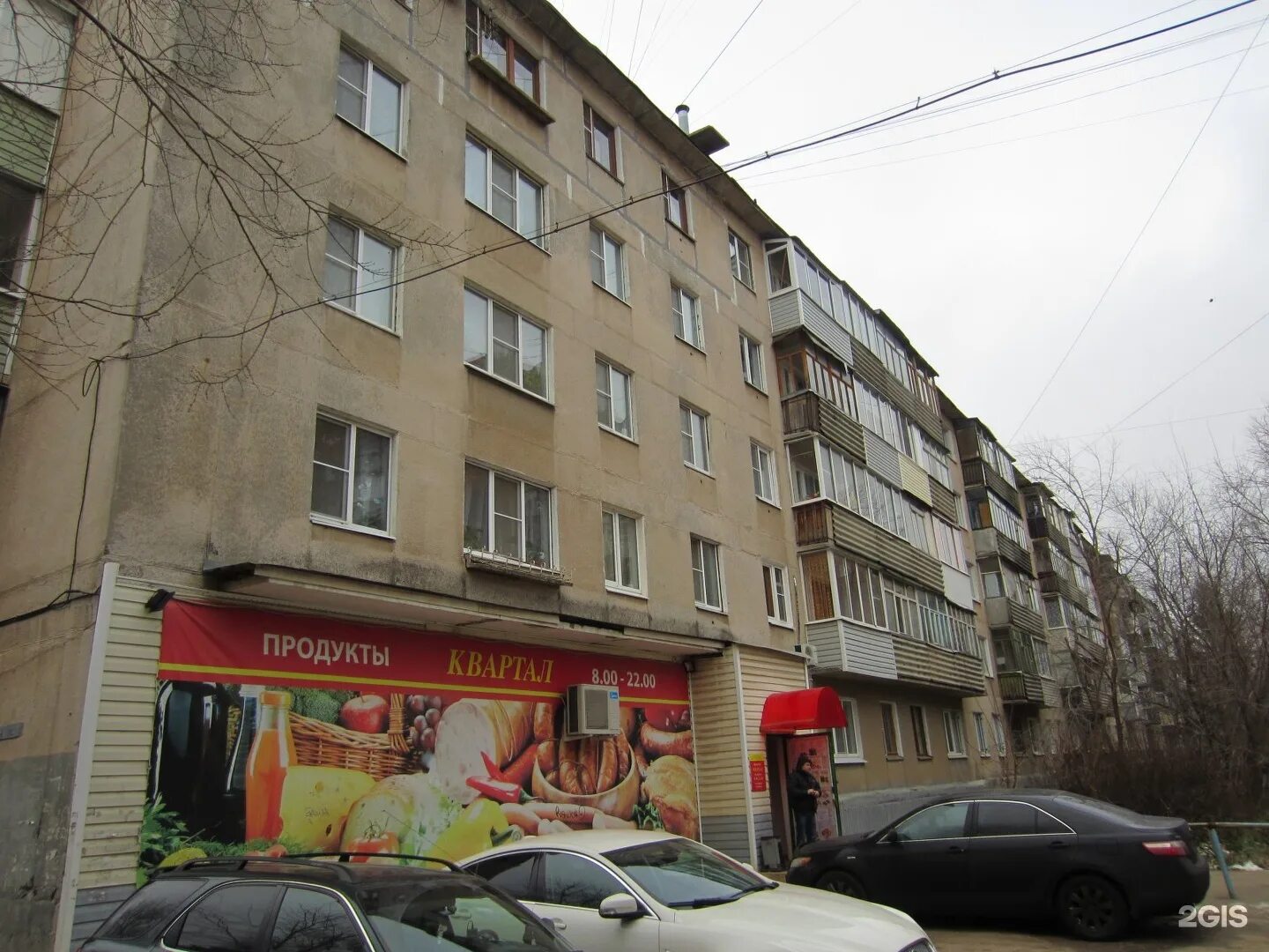 Черновицкая 34. Черновицкая 34 к 3 рязань. Черновицкая 34. Черновицкая 34. Черновицкая 1/77.
