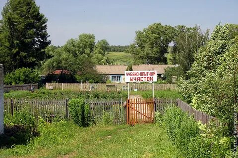Учебно опытный
