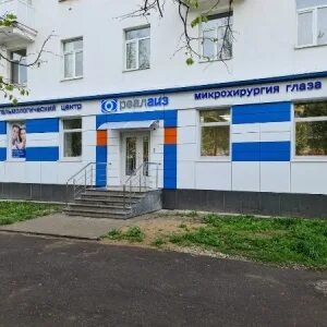 Ярославль 5 я яковлевская улица 17