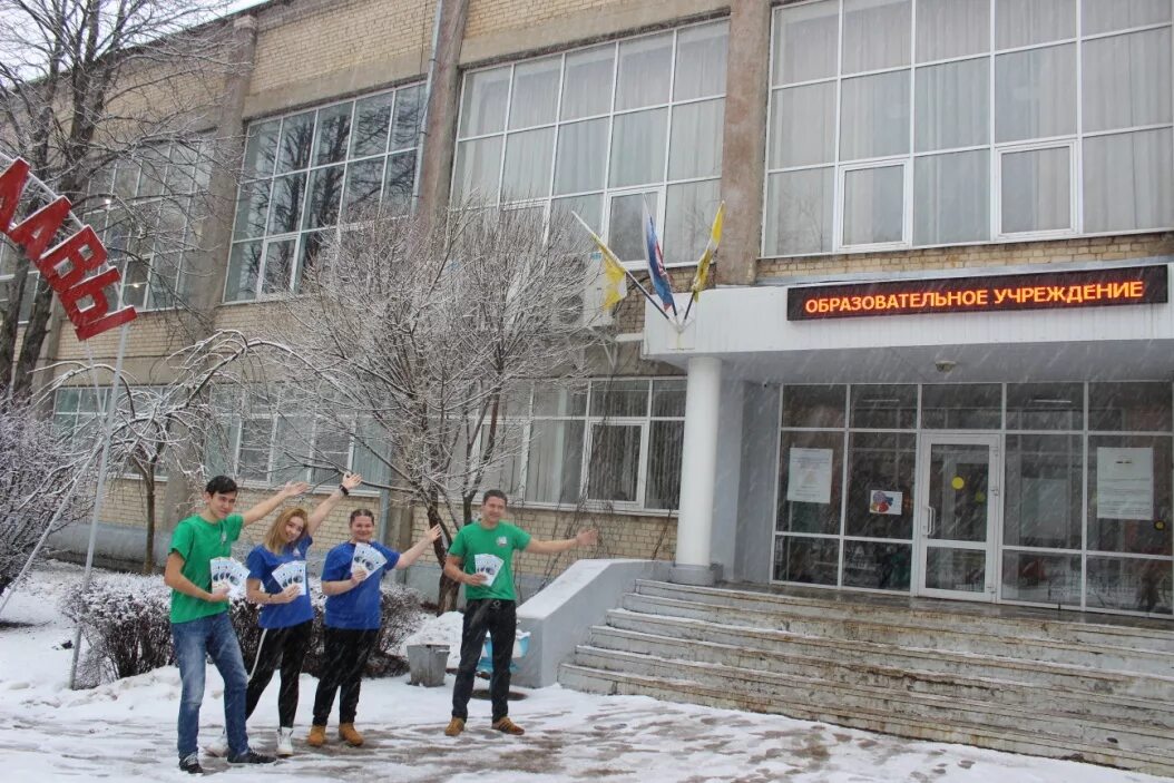 Panorama: Stavropol Regional Multidisciplinary College, college, Stavropol, pros