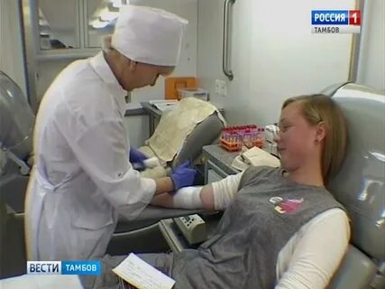 Пациент тамбов