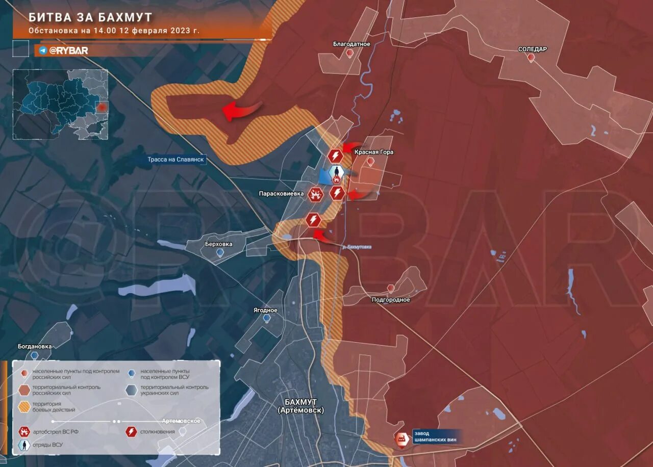 Битва за Бахмут 2023. Бои за Бахмут 2023 год. Битва за Бахмут карта. Обстановка под Бахмутом карты.
