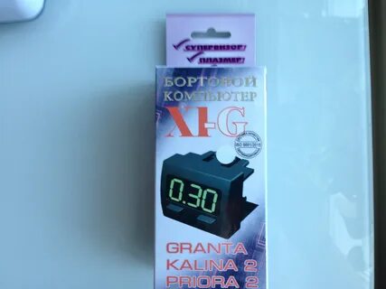 Компьютер штат х1
