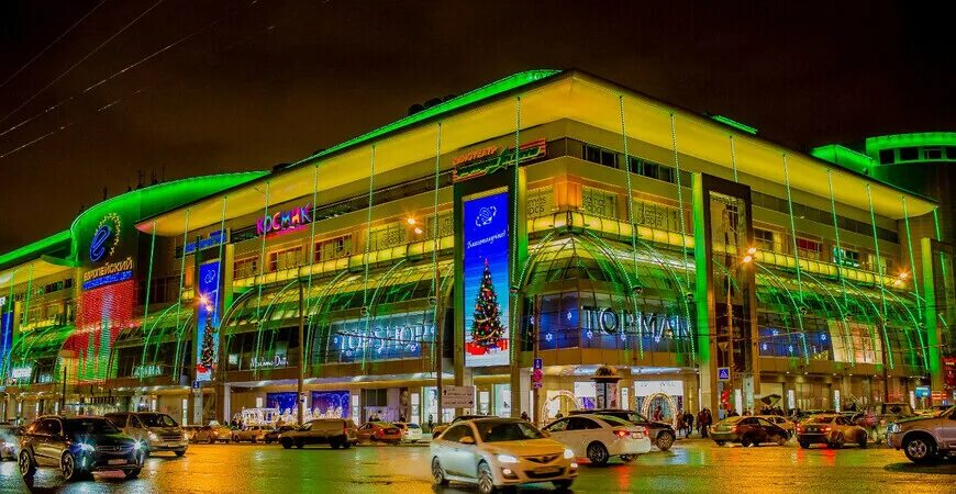 киевская площадь тц европейский. киевская площадь тц европейский. тц на киевской европейский. киевский вокзал торговый центр европейский. площадь киевского вокзала 2 трц европейский.