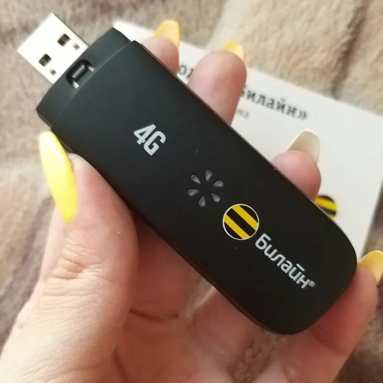 USB модем Beeline 4g. USB роутер 4g Beeline. Модем 4g Билайн WGT 1. Карманный модем 4g ПМР.