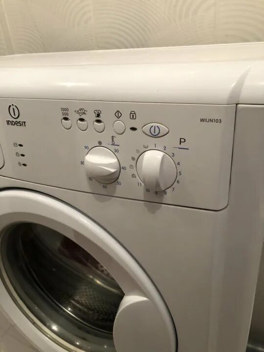 Стиральная машина индезит узкая на 5 кг. Стиральная машина индезит узкая на 4 кг. Машинка индезит 4 кг. Старая стиральная машинка индезит 4 кг. 5 кг.