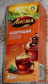 Крепкий чай бодрит