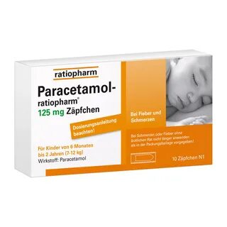 250 мг парацетамола ребенку