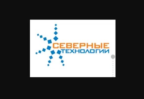 Северные технологии киров