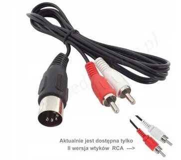 Кабель din rca