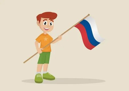 Флаг идти