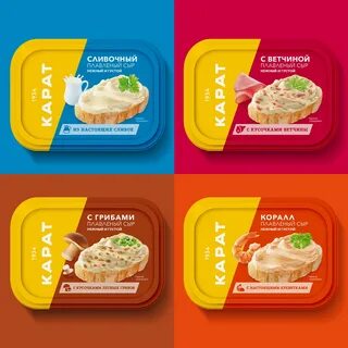 Карат работа
