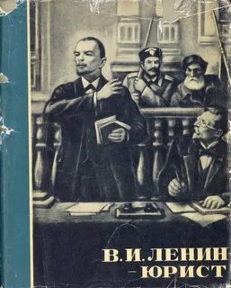 Юристы не нужны стране