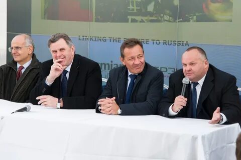 Открытие рыбинск