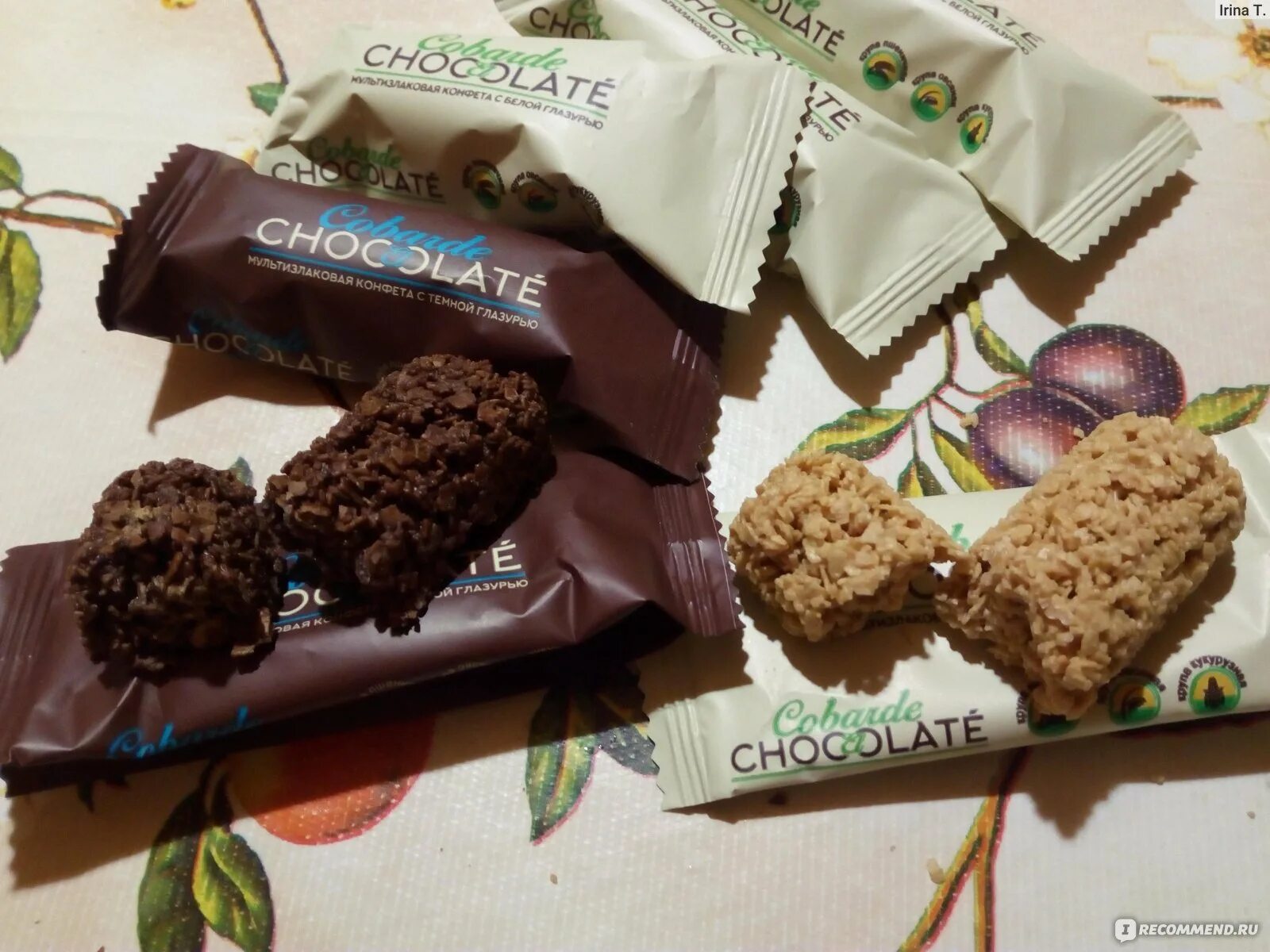 конфеты cobarde el chocolate. конфеты злаковые шоколатье. конфеты мультизлаковые кобарде эль шоколатье с темной глазурью. конфеты шоколатье ассорти. мультизлаковые конфеты с кешью.