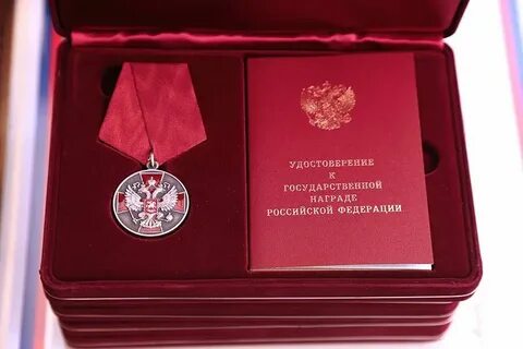 Почетно престижно