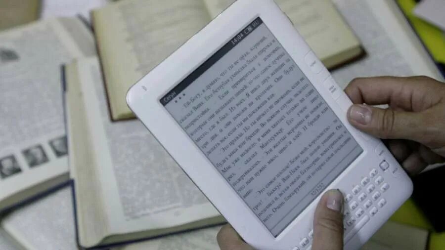 электронный экземпляр печатного издания