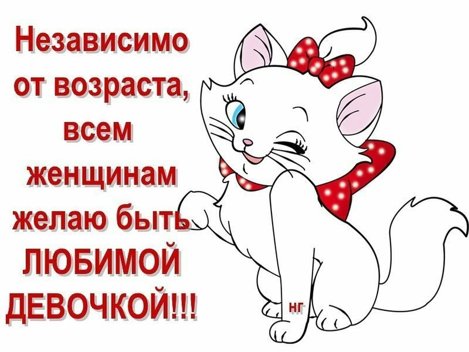 Как заменить очень приятно. Благодарю за комплимент. спасибо за комплимент очень приятно. так приятно картинки. благодарю за комплименты очень приятно.
