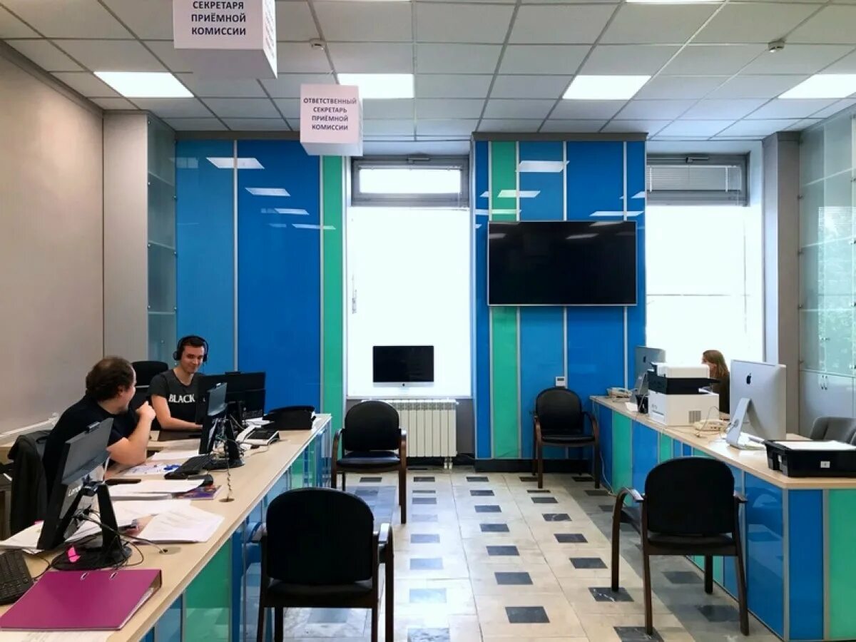 Инэум (институт электронных управляющих машин, москва. С брука. Технопарк инэум. Лавочкина 8 москва. Технопарк инэум.