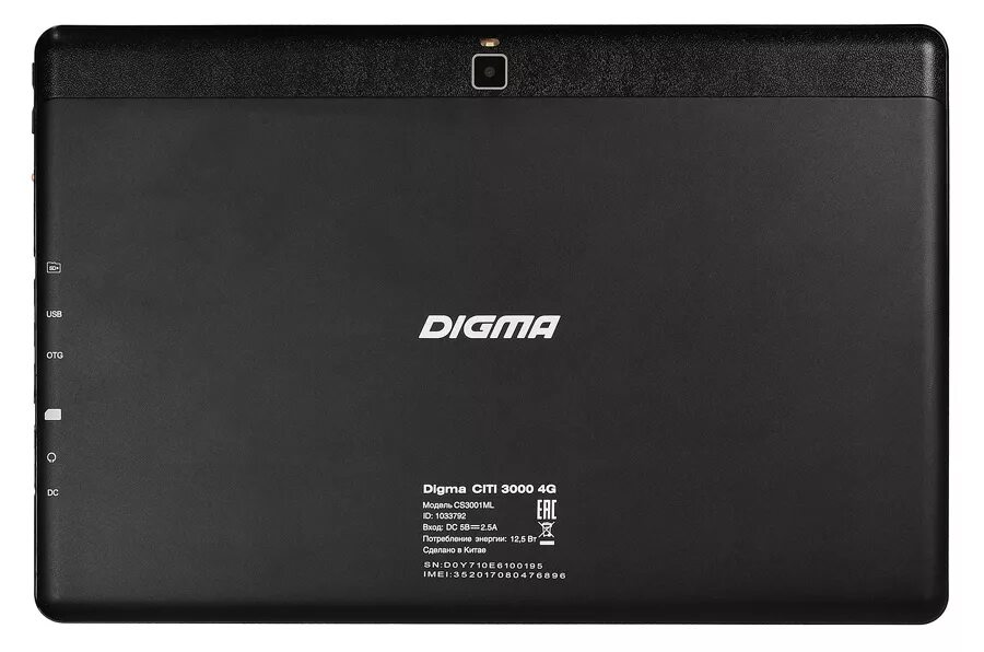 Digma citi 4g. Digma планшет 64 ГБ. Планшет Дигма Сити 3000 4g. Планшет Digma citi 13. Планшет Digma citi 3000 4g, 3гб, 64gb, 3g, 4g, Android 8.1 черный.