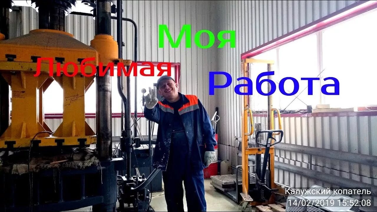 продукция калужских предприятий. вакансии работа калужский. вакансии работа калужский. вакансии работа калужский. индустриальный парк ворсино калужская область.