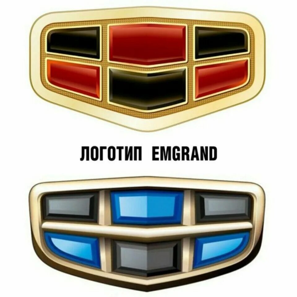 Логотип машины квадрат. Geely emblem. значок машины джили эмгранд. марка машины эмгранд логотип. джили значок на машине.