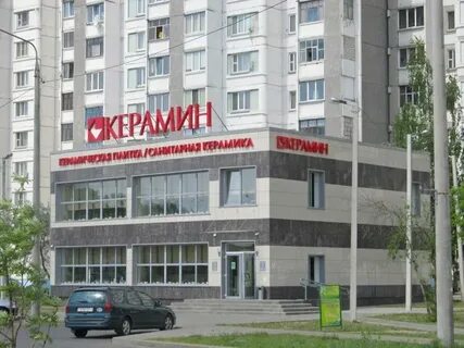 Работы гомель хатаевича