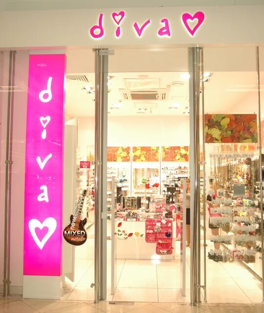 магазин diva. магазины бижутерии в москве diva. усть лабинск магазин " дива". дива магазин украшений. савушкина, 141.