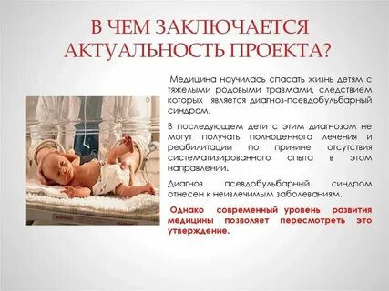 В чем заключается важность современного образования