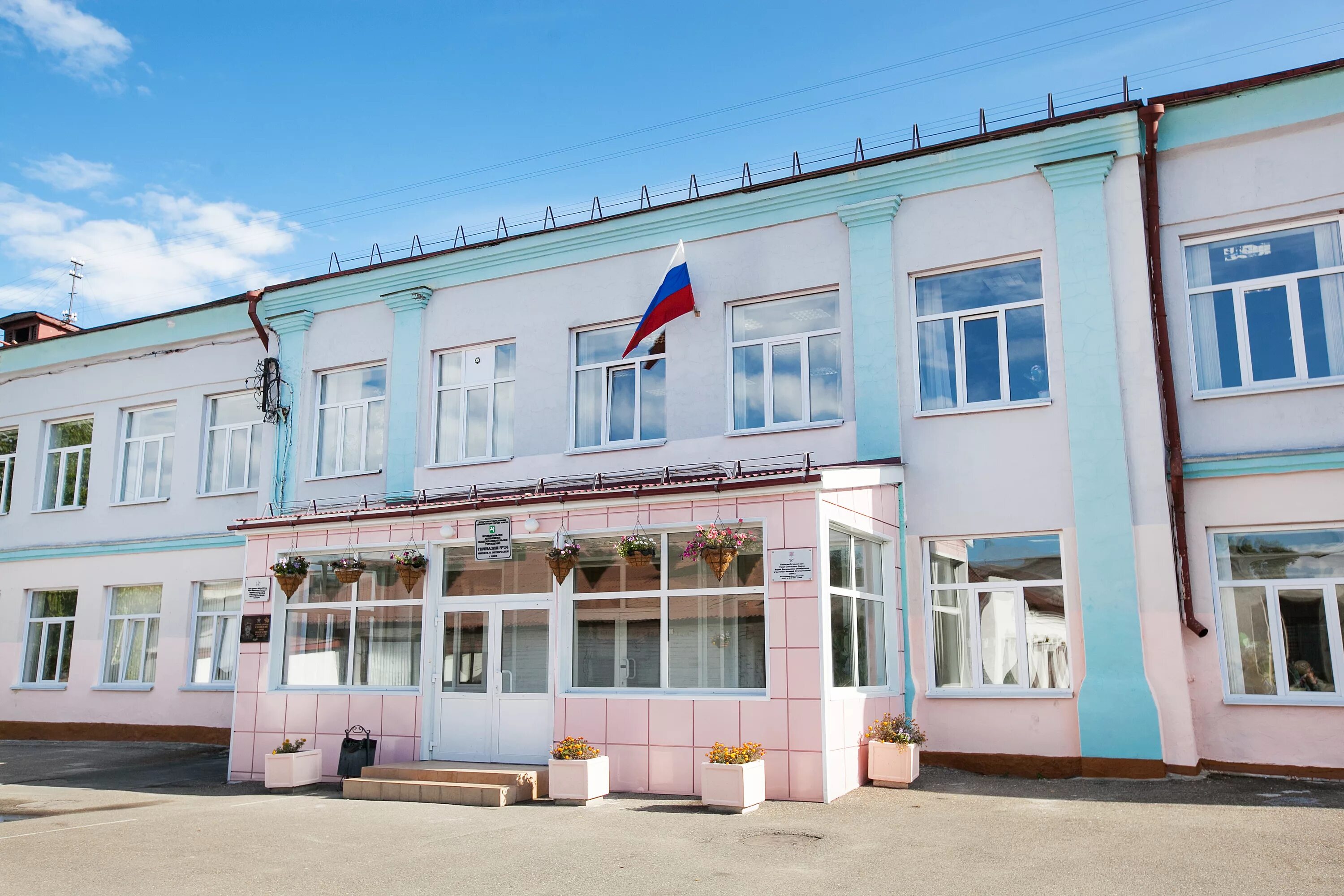 Panorama: Gimnaziya № 24, gymnasium, Arkhangelsk, ulitsa Timme, 22к3 - Yandex Ma