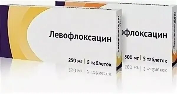 Левофлоксацин 250 мг. Левофлоксацин 250мг 10 Озон. Левофлоксацин таб. 250мг №10. Левофлоксацин 250 фото.