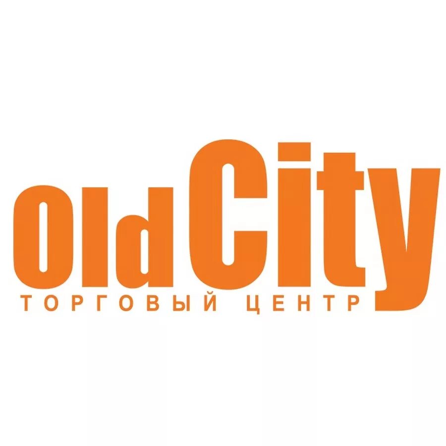 Работа сити центр. ТЦ old City в Гродно. Логотип Олд Сити. Сити центр логотип. Гродно лого.