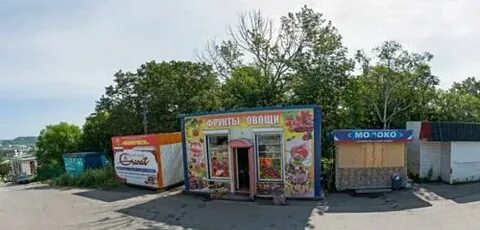 Проезд петропавловск камчатский