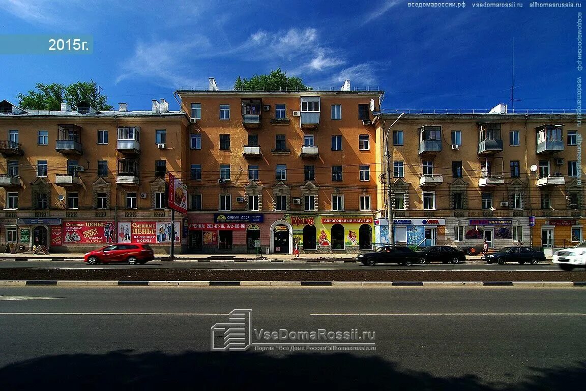 самара ул. самара, ул победы, 92. победа дом самара. улица победы 69 самара. самара ул победы 101.