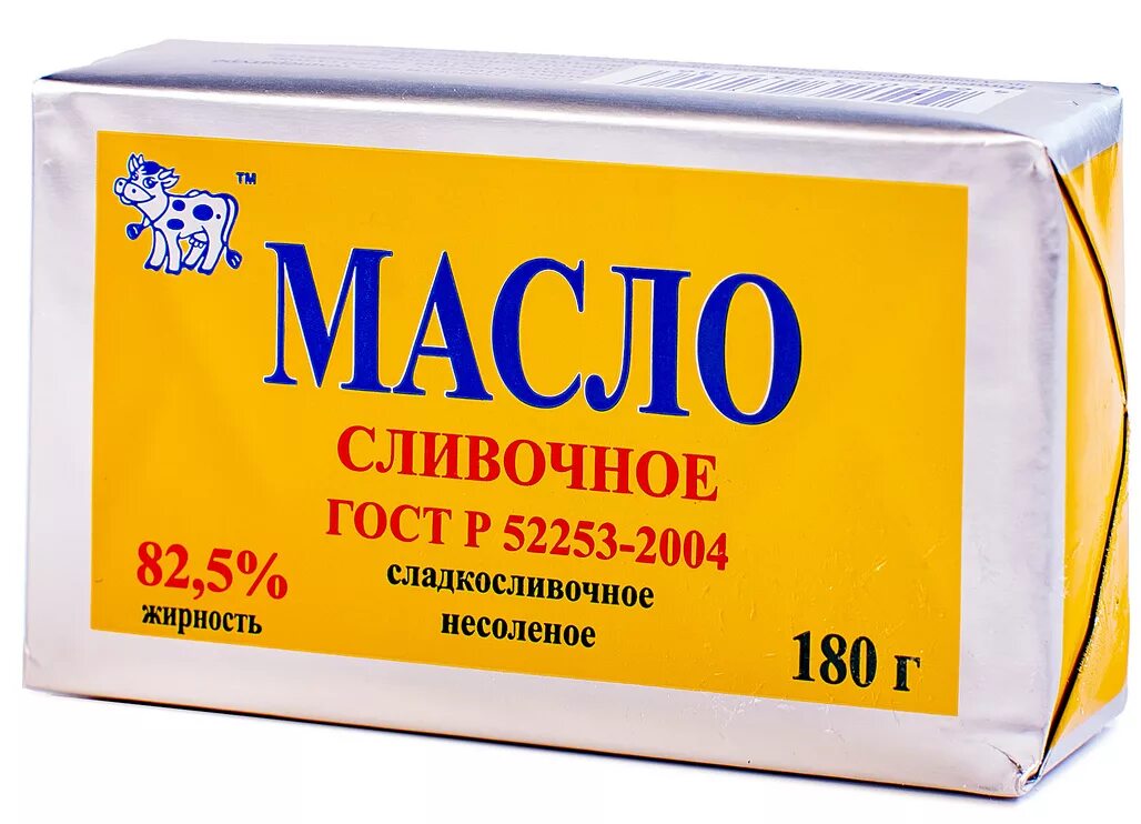 Сливочное масло 82,5%. Масло сливочное 82.5 Киров. Масло сливочное 180 гр. Масло сливочное в пачке. Масло 82.5 жирности