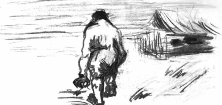 Записки охотника бирюк. Рассказ юшка. Юшка бирюк. Юшка. Червоточина шолохов.