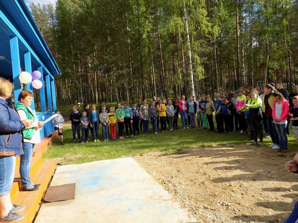 загородный лагерь. школьный лагерь. детский лагерь артек в крыму. какие лагеря откроют. здравствуй летний лагерь.