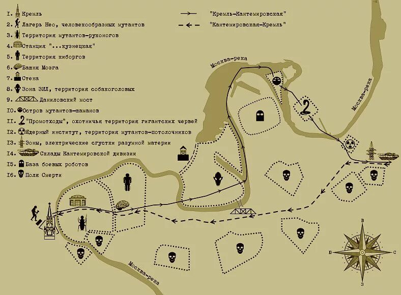 Кремль 2222 читать полностью. Кремль 2222 юг карта. фенакодус кремль 2222.