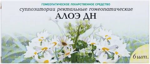 Суппозитории что