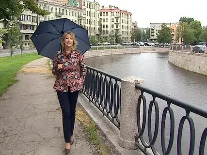 Улица ведущая