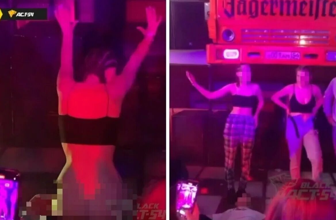 Озорная баба клуб новосибирск. Девушка в клубе. Девушки в ночном клубе. Девушка танцует в клубе. Одежда для ночного клуба.
