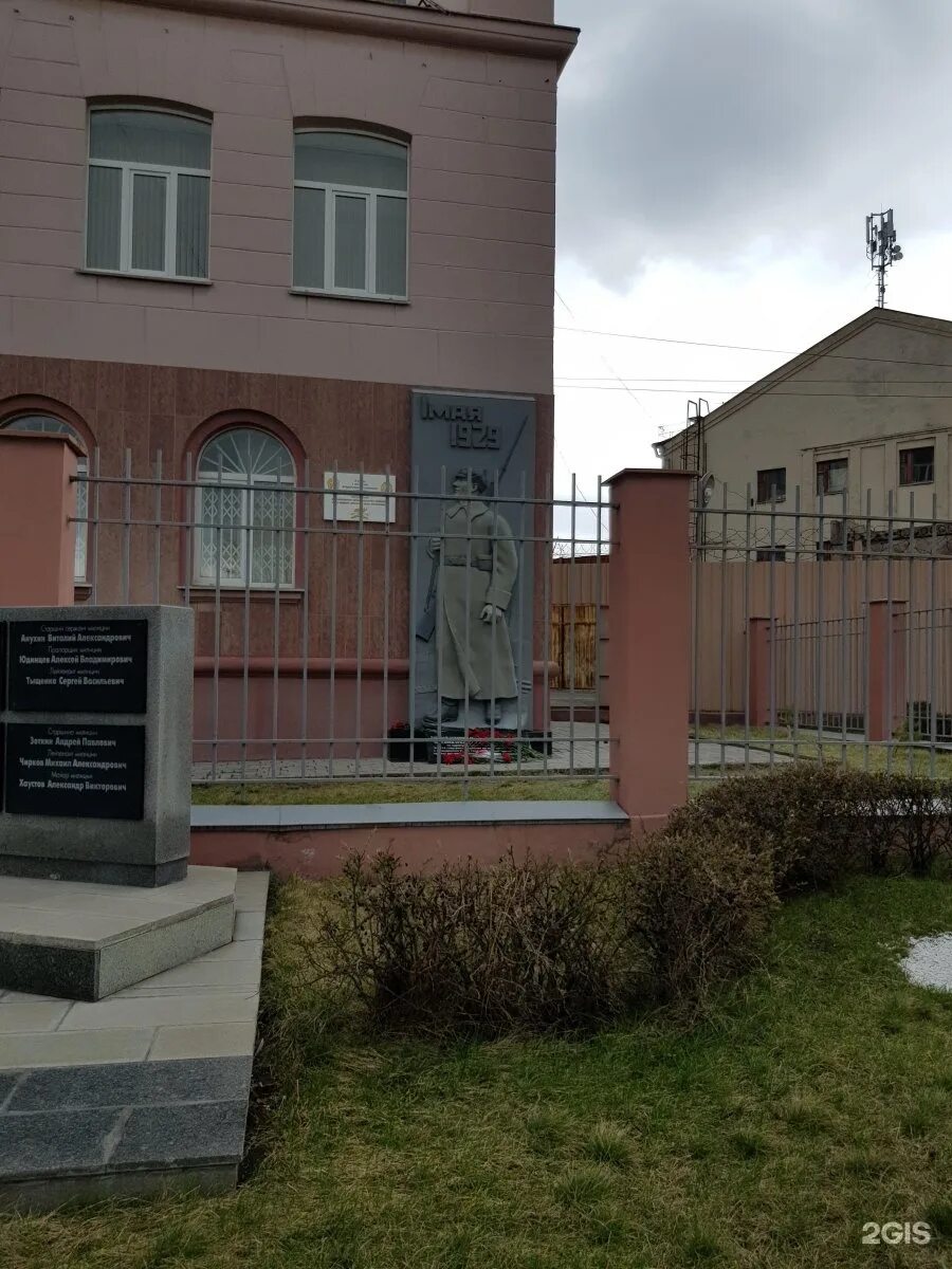 Сад строитель 4 магнитогорск. Строителей 43/1 магнитогорск. Сад строитель 7 магнитогорск. 4. Сайт строитель магнитогорск.