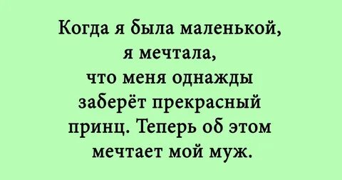 Добрая шутка 5