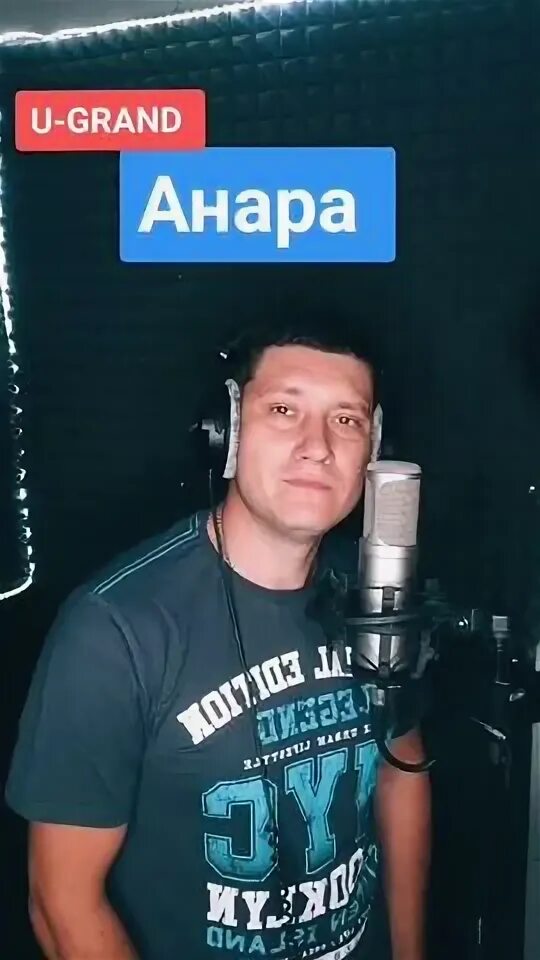 Anar исполнитель. Музыка анара. Anar dreams. Anar dreams. Музыка анара.
