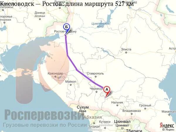 Трасса ростов самара