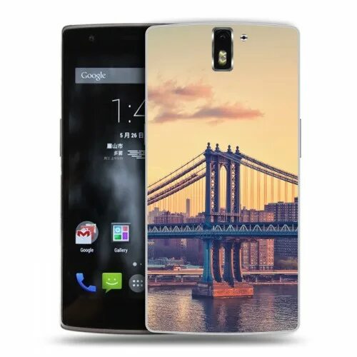 20 21 new. Оьом для Samsung s21 New York.