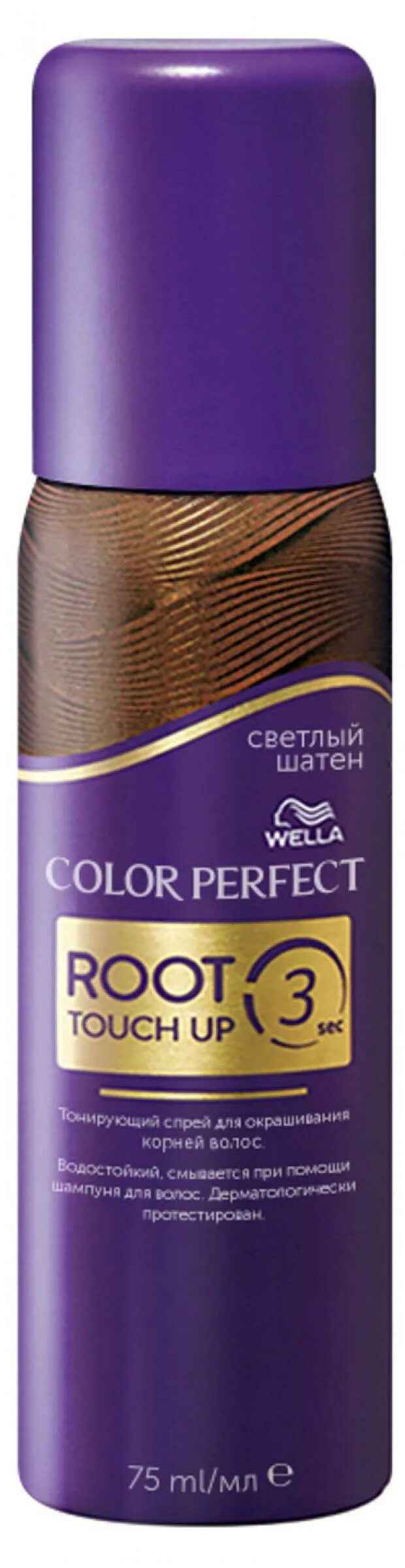 Спрей тонирующий Wella Color perfect светло-русый 75мл 1 шт. Wella Color perfect тонирующий спрей. Танируюший спрей для окрашивание валос. Спрей для светлых волос